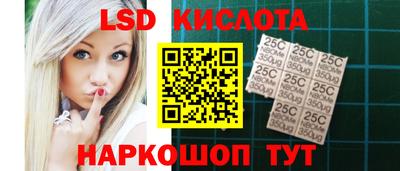 скорость Дубна