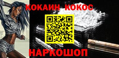 скорость Дубна