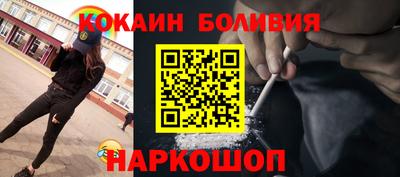 скорость Дубна