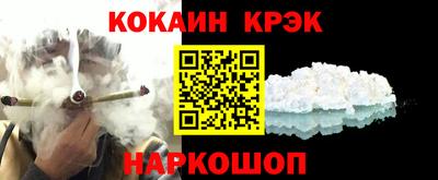 героин Донской