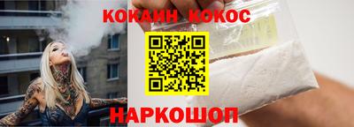 apvp Донецк