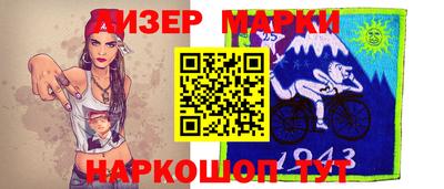 героин Донской