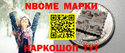 скорость Дубна