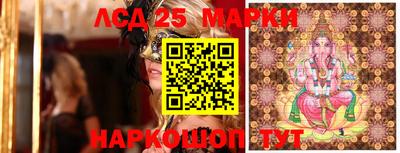 героин Донской