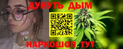 apvp Донецк