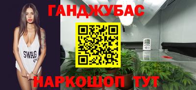 героин Донской