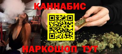 героин Донской