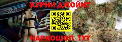 скорость Дубна