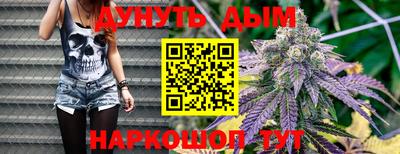 apvp Донецк