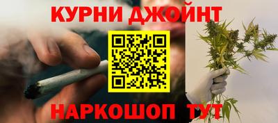 героин Донской