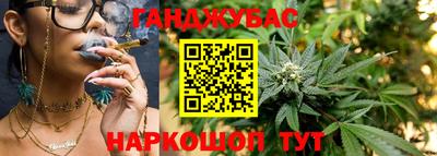 apvp Донецк
