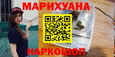 героин Донской