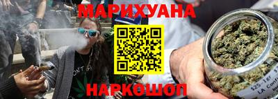 apvp Донецк
