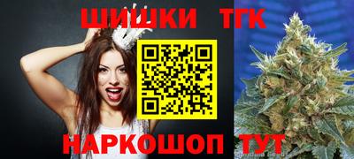 героин Донской