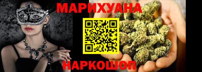 скорость Дубна