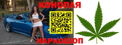 apvp Донецк