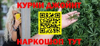 героин Донской