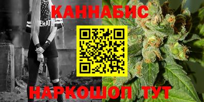 apvp Донецк