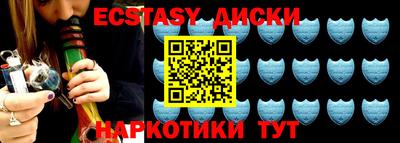 apvp Донецк