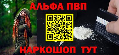 скорость Дубна