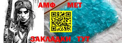 apvp Донецк