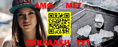 героин Донской