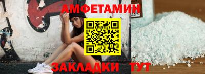 скорость Дубна