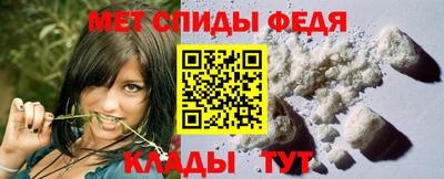 apvp Донецк