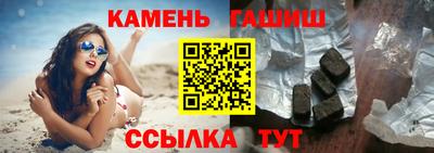 героин Донской