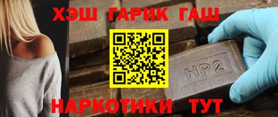 героин Донской