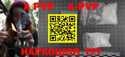 скорость Дубна