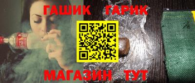 apvp Донецк