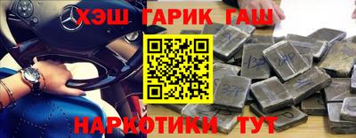 apvp Донецк