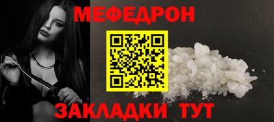 скорость Дубна