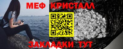 скорость Дубна