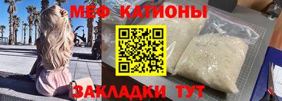 героин Донской