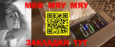 скорость Дубна